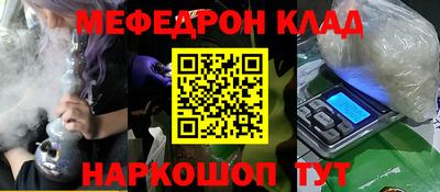мет Гудермес