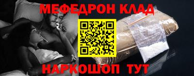 ГАЛЛЮЦИНОГЕННЫЕ ГРИБЫ Гулькевичи