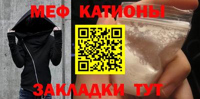 ГАЛЛЮЦИНОГЕННЫЕ ГРИБЫ Гулькевичи
