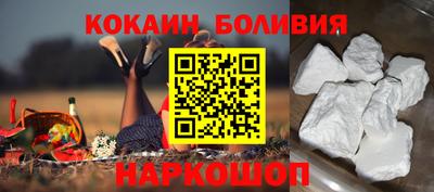 ГАЛЛЮЦИНОГЕННЫЕ ГРИБЫ Гулькевичи