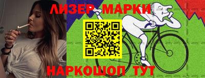 мет Гудермес