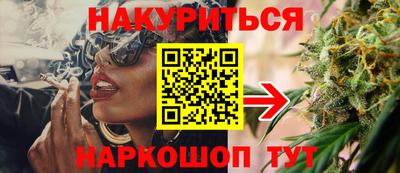 ГАЛЛЮЦИНОГЕННЫЕ ГРИБЫ Гулькевичи