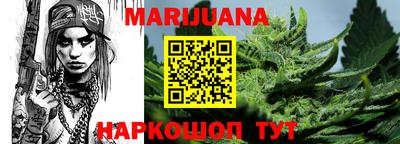 мет Гудермес
