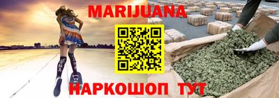 мет Гудермес