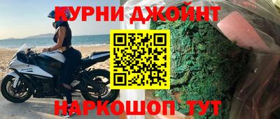 мет Гудермес