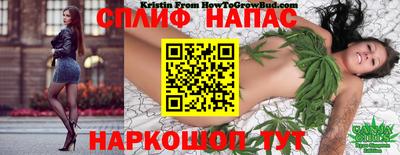 кокаин премиум Гуково
