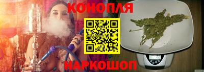 кокаин премиум Гуково