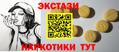 мет Гудермес