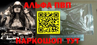 ГАЛЛЮЦИНОГЕННЫЕ ГРИБЫ Гулькевичи