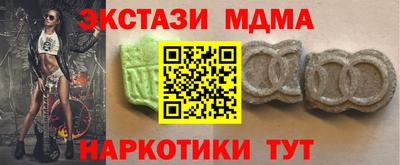 мет Гудермес
