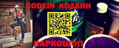 ГАЛЛЮЦИНОГЕННЫЕ ГРИБЫ Гулькевичи