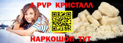 мет Гудермес
