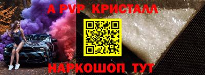 ГАЛЛЮЦИНОГЕННЫЕ ГРИБЫ Гулькевичи
