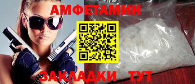 ГАЛЛЮЦИНОГЕННЫЕ ГРИБЫ Гулькевичи