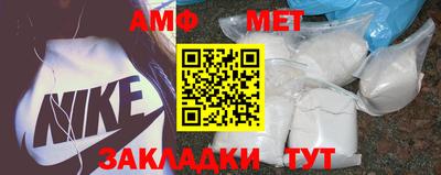 кокаин премиум Гуково