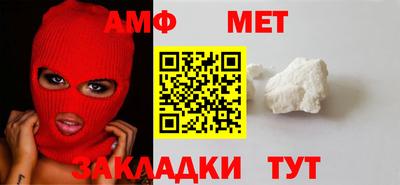 ГАЛЛЮЦИНОГЕННЫЕ ГРИБЫ Гулькевичи
