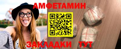 кокаин премиум Гуково