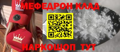 ГАЛЛЮЦИНОГЕННЫЕ ГРИБЫ Гулькевичи