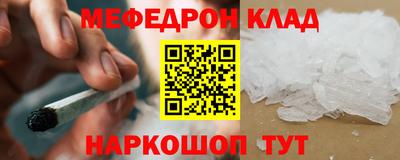 ГАЛЛЮЦИНОГЕННЫЕ ГРИБЫ Гулькевичи