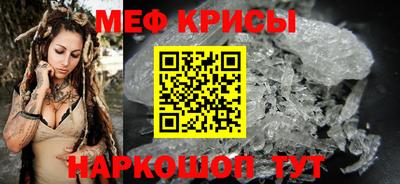 мет Гудермес
